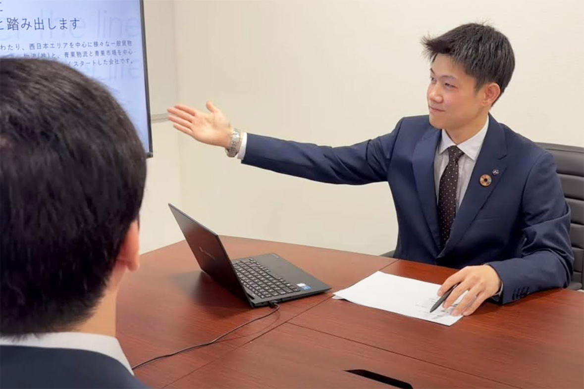 エア・ウォーターLINE株式会社