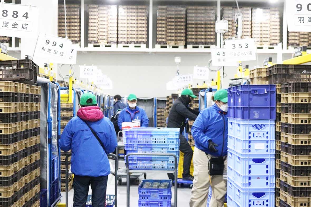 エア・ウォーターLINE株式会社