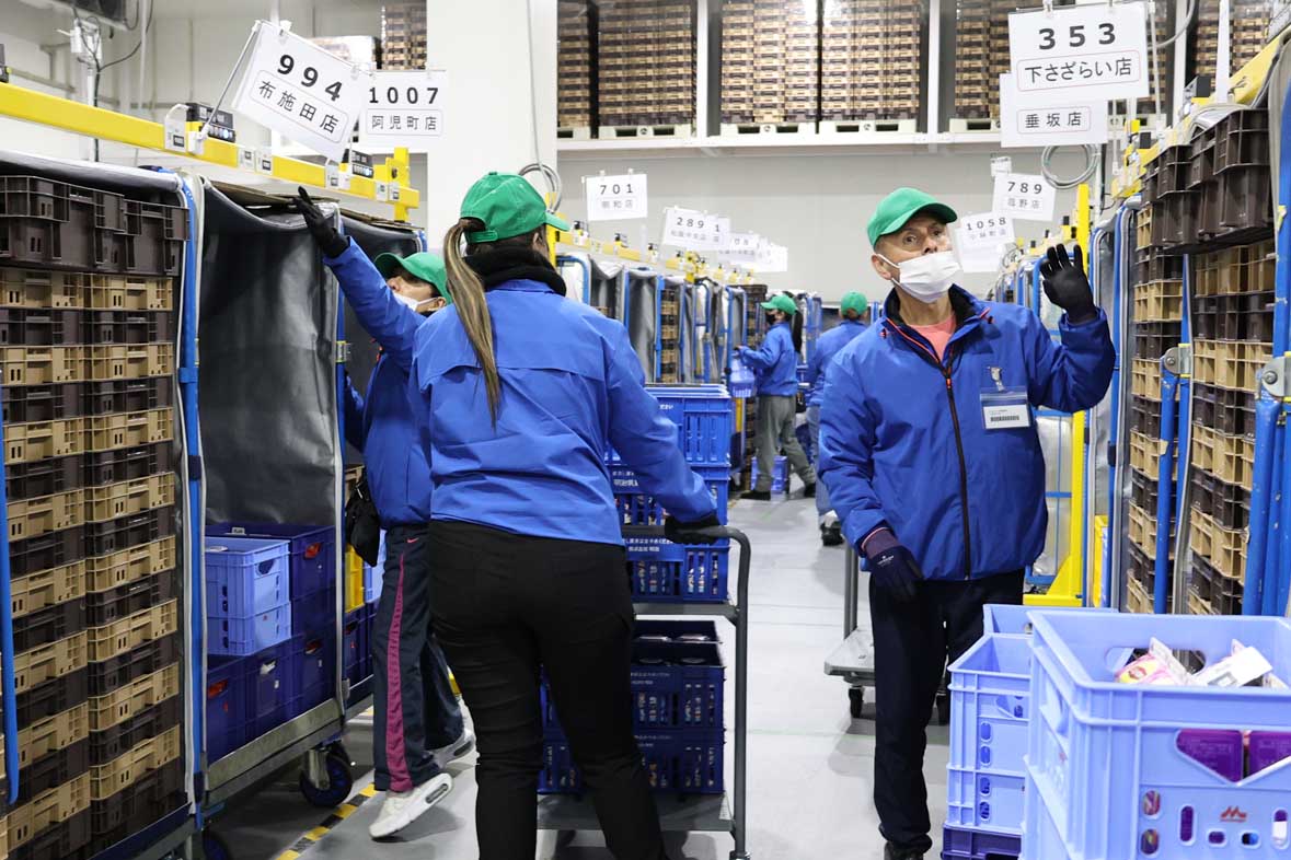 エア・ウォーターLINE株式会社
