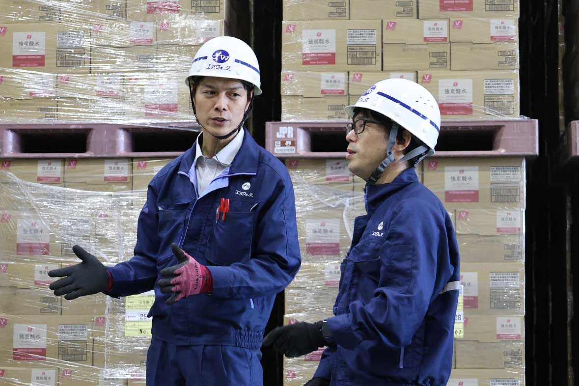 エア・ウォーターLINE株式会社